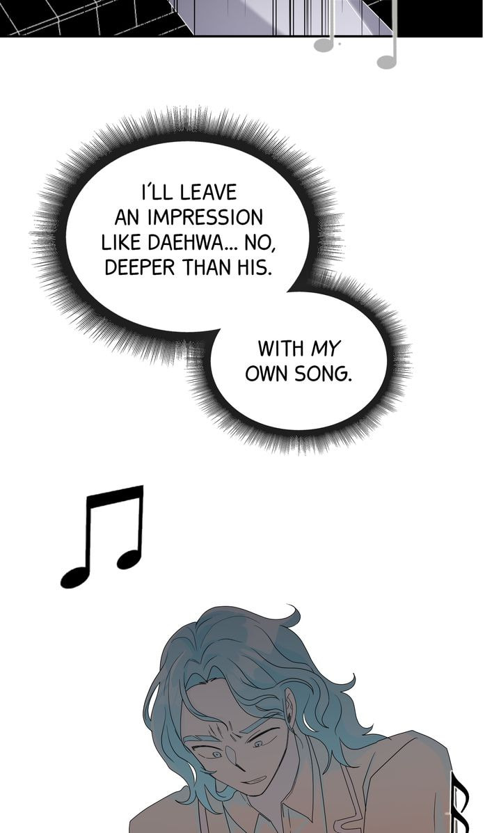 Read Da Capo chapter 14 image 45 on Lezhin
