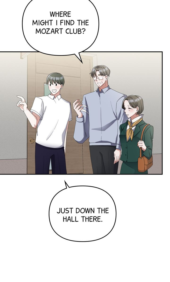 Read Da Capo chapter 14 image 71 on Lezhin