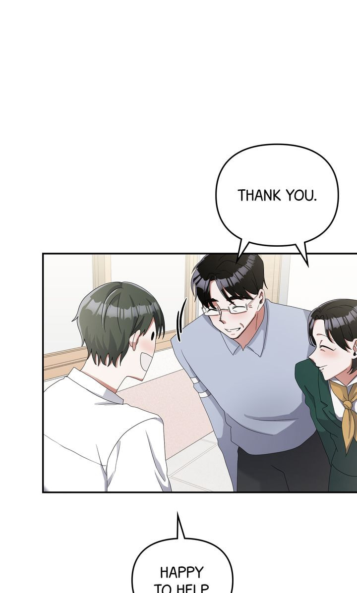 Read Da Capo chapter 14 image 72 on Lezhin