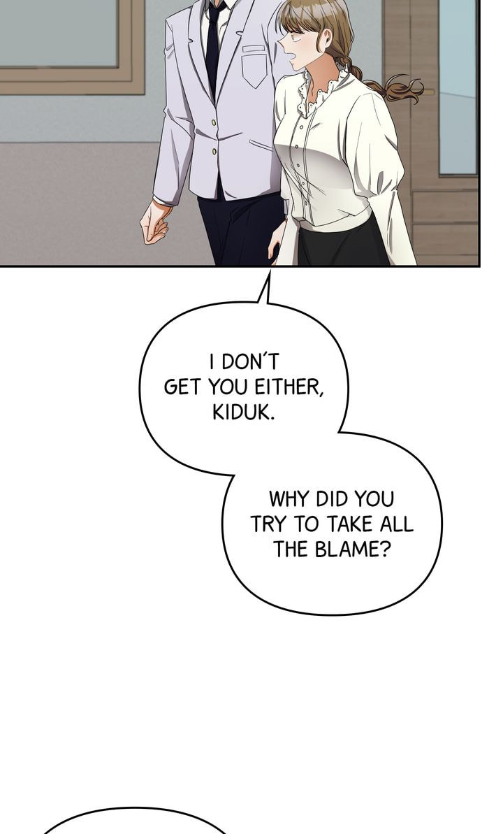 Read Da Capo chapter 15 image 11 on Lezhin