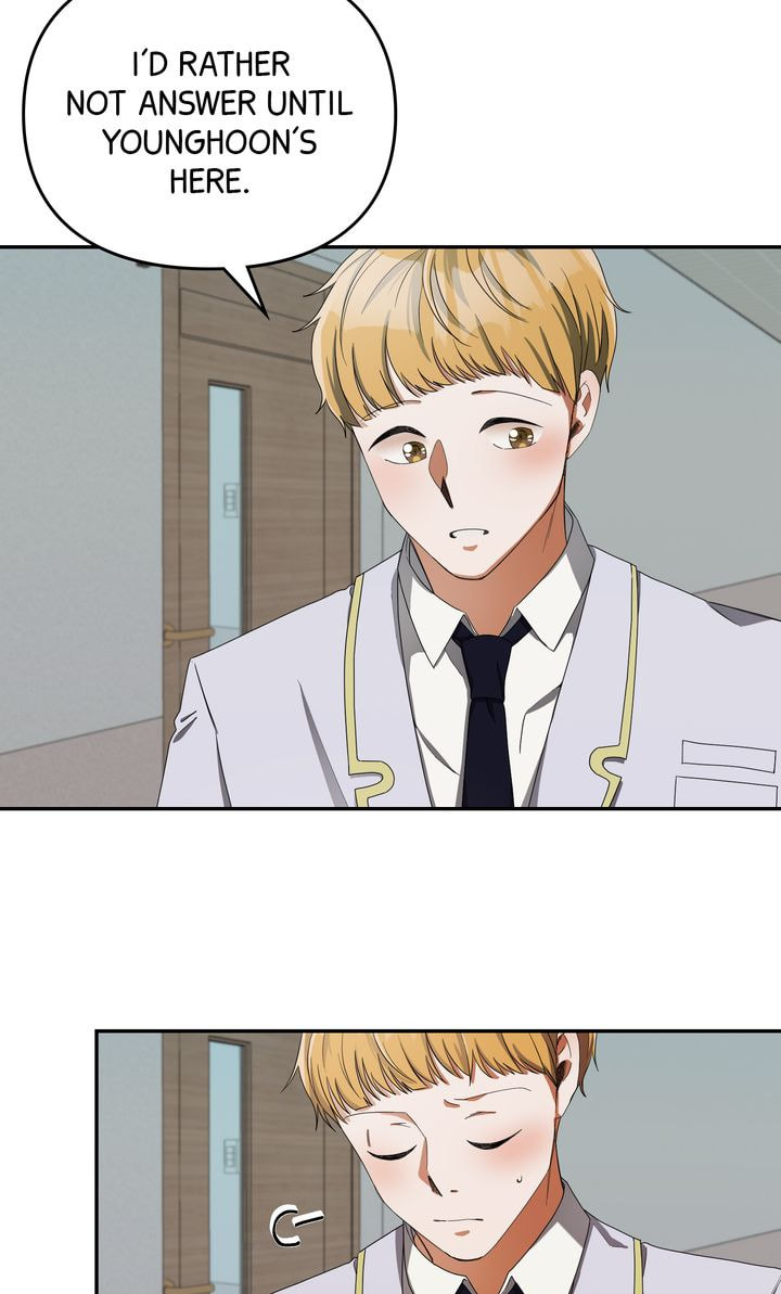 Read Da Capo chapter 15 image 12 on Lezhin