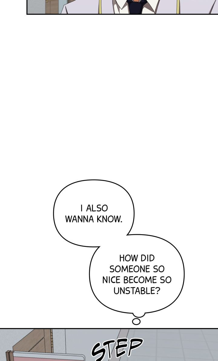 Read Da Capo chapter 15 image 13 on Lezhin