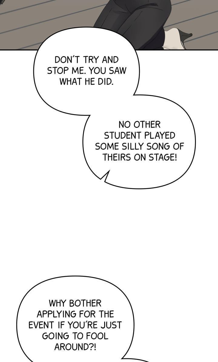 Read Da Capo chapter 15 image 18 on Lezhin