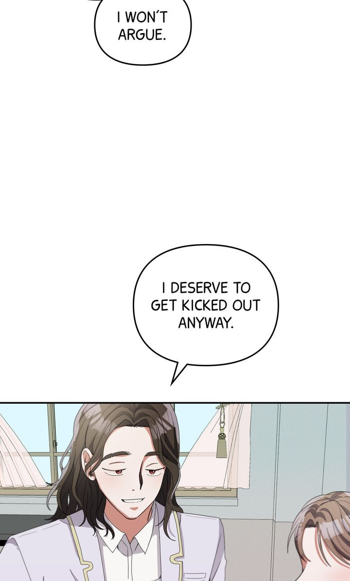 Read Da Capo chapter 15 image 22 on Lezhin