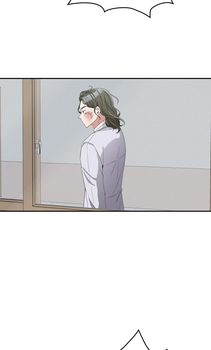 Read Da Capo chapter 15 image 37 on Lezhin