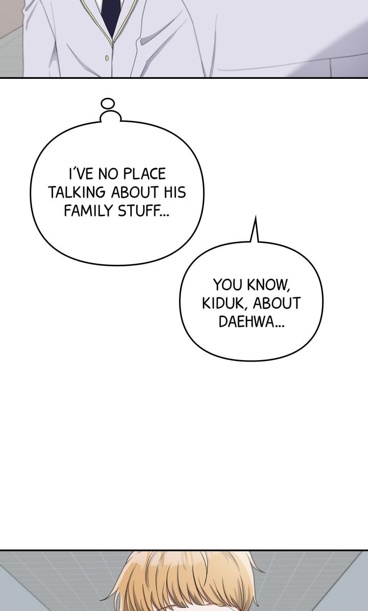 Read Da Capo chapter 15 image 43 on Lezhin