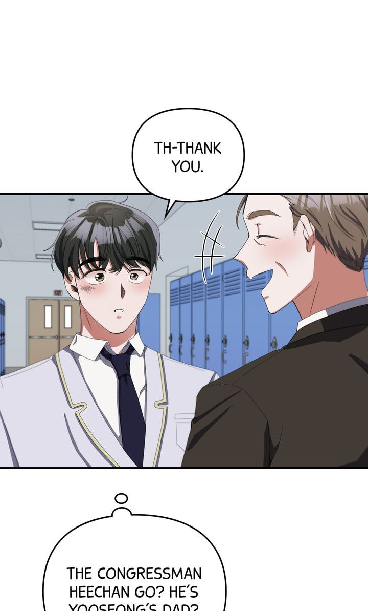 Read Da Capo chapter 15 image 51 on Lezhin