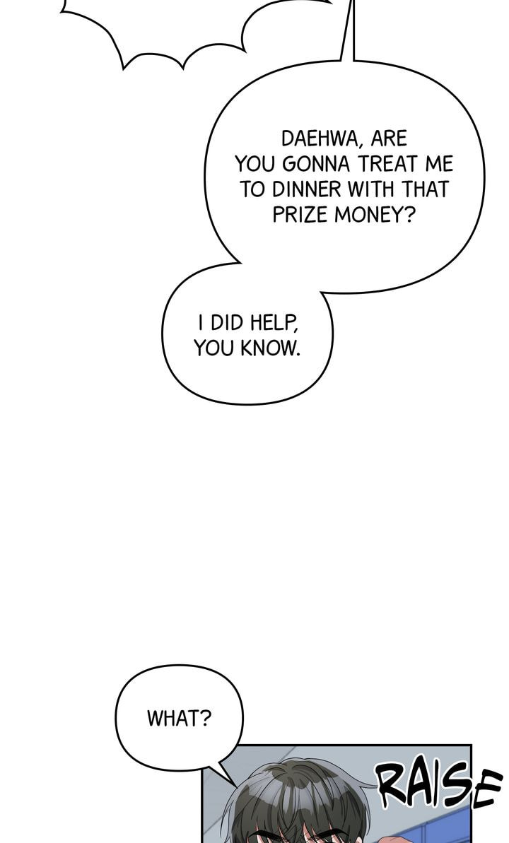 Read Da Capo chapter 15 image 57 on Lezhin