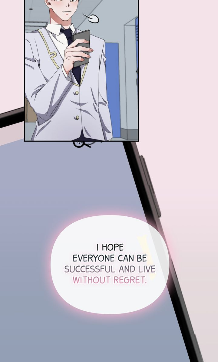 Read Da Capo chapter 15 image 71 on Lezhin