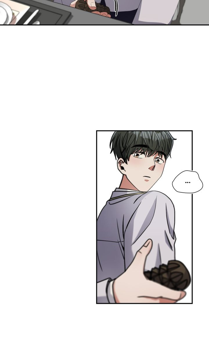 Read Da Capo chapter 16 image 18 on Lezhin