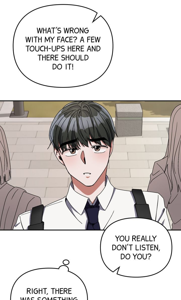 Read Da Capo chapter 16 image 37 on Lezhin