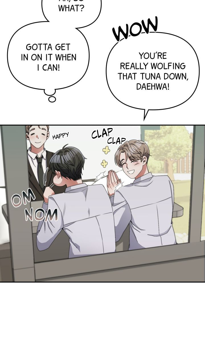 Read Da Capo chapter 16 image 4 on Lezhin