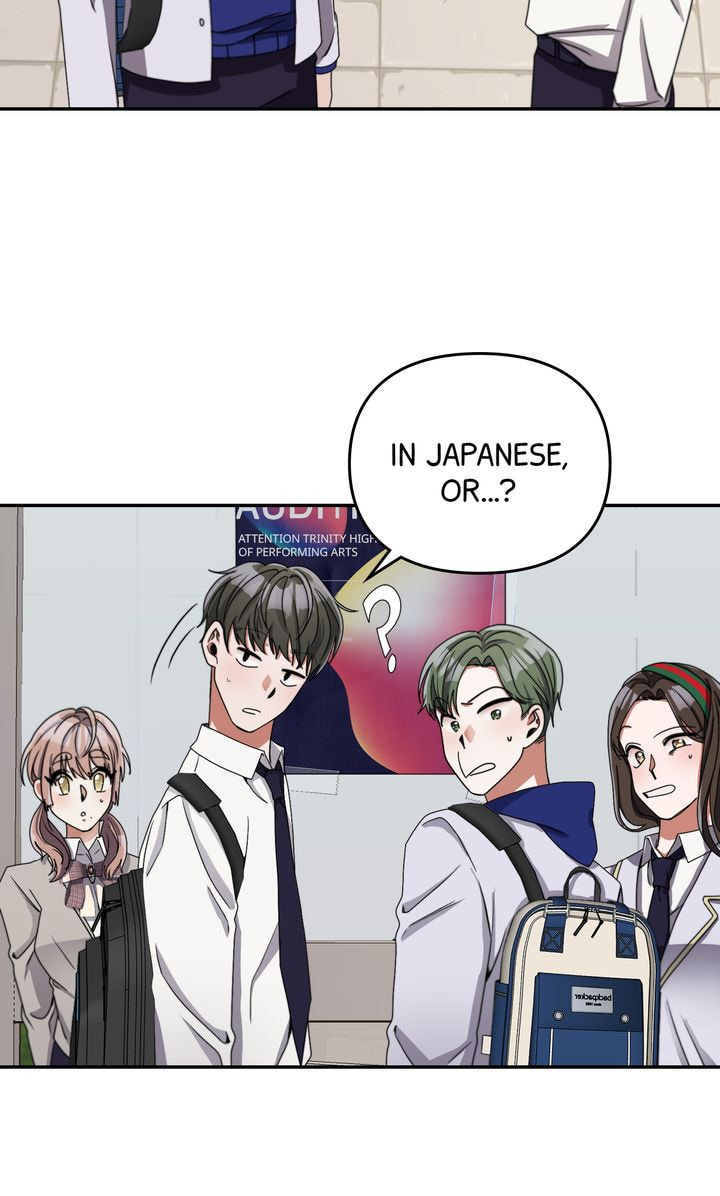 Read Da Capo chapter 16 image 44 on Lezhin