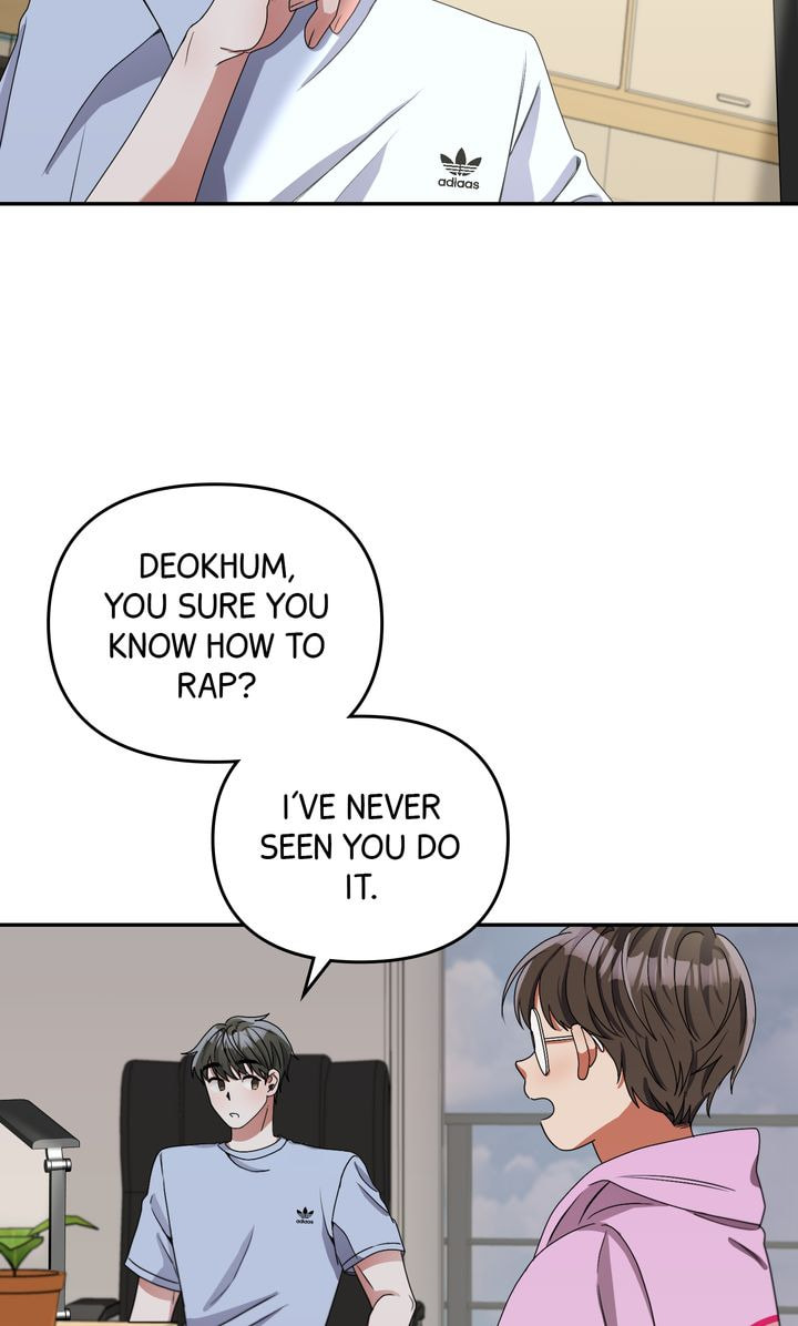 Read Da Capo chapter 16 image 47 on Lezhin