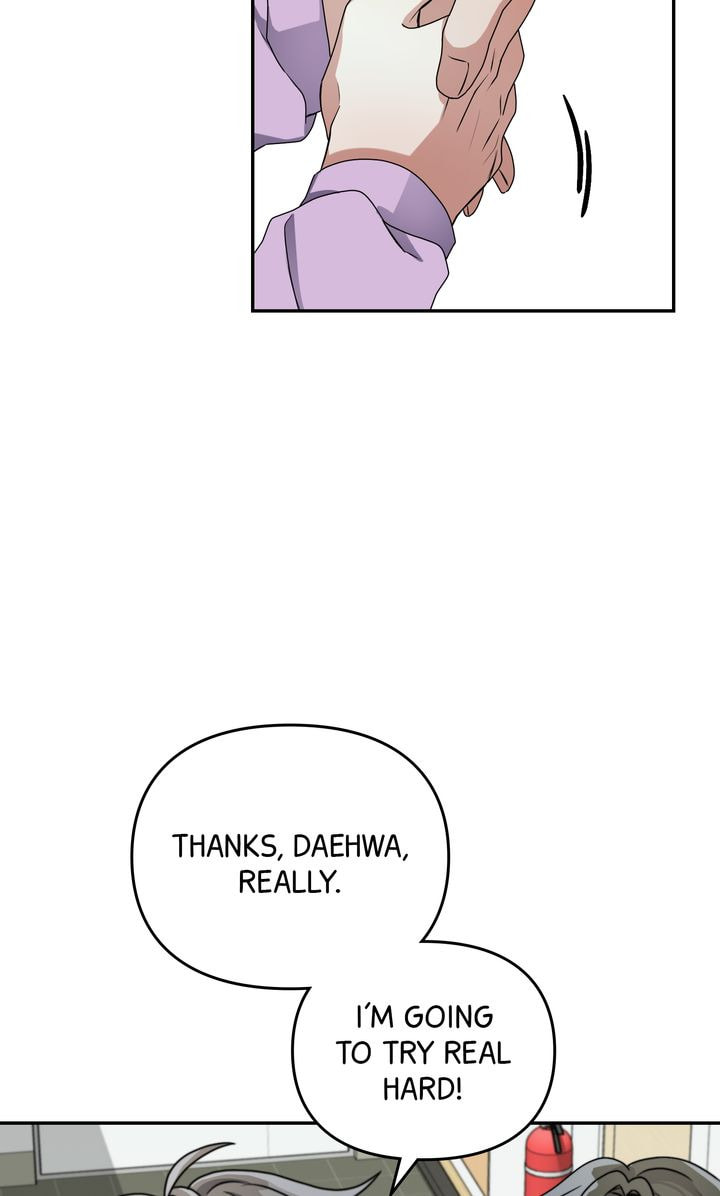 Read Da Capo chapter 16 image 70 on Lezhin