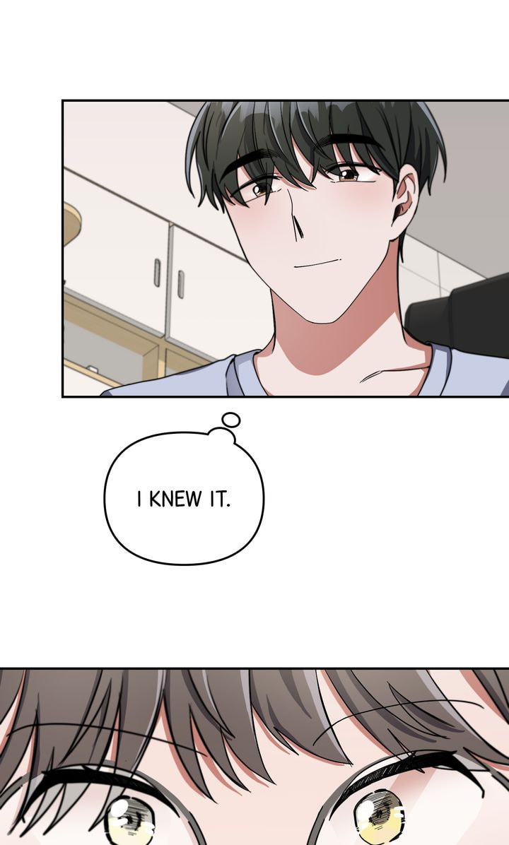 Read Da Capo chapter 16 image 72 on Lezhin