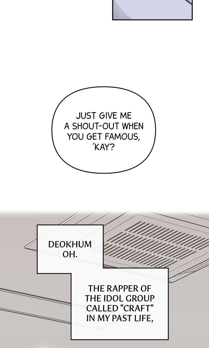 Read Da Capo chapter 16 image 74 on Lezhin