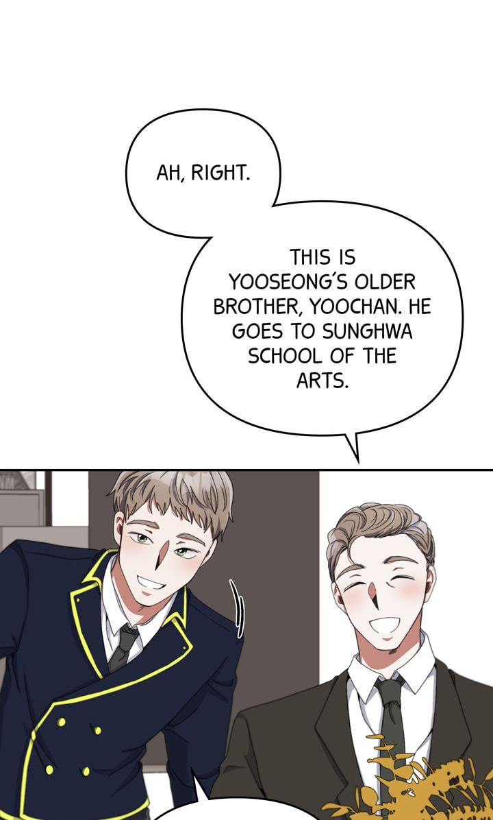 Read Da Capo chapter 16 image 8 on Lezhin