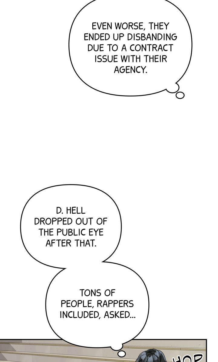 Read Da Capo chapter 17 image 12 on Lezhin