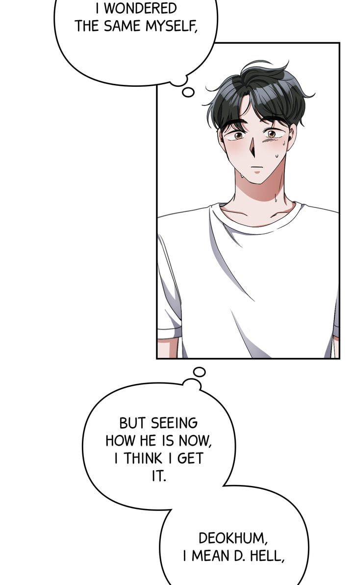 Read Da Capo chapter 17 image 14 on Lezhin
