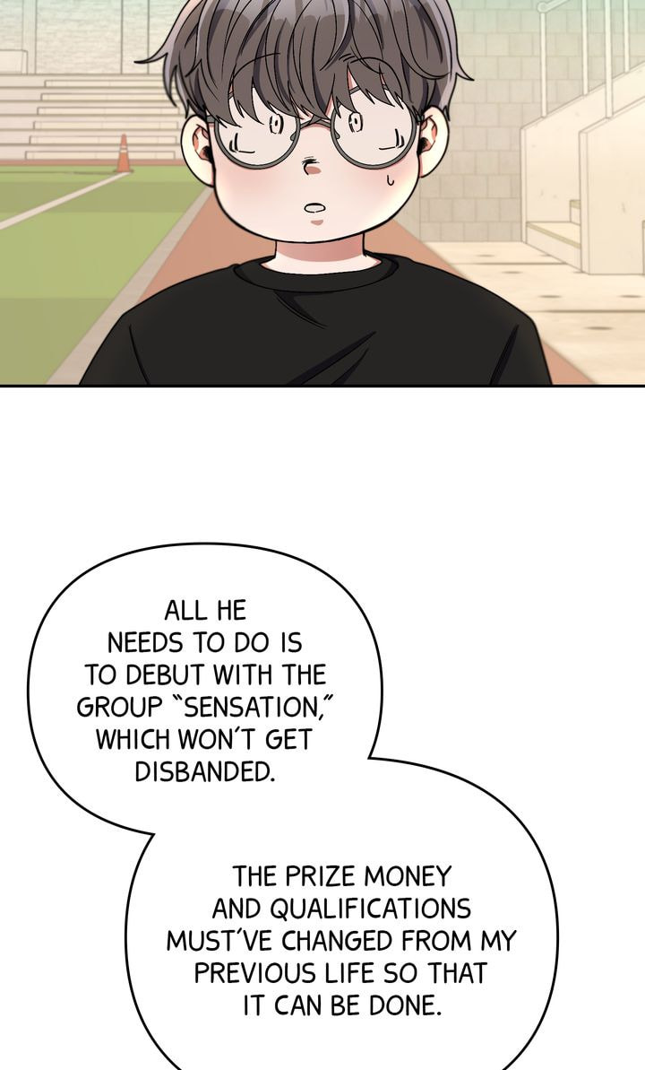 Read Da Capo chapter 17 image 22 on Lezhin