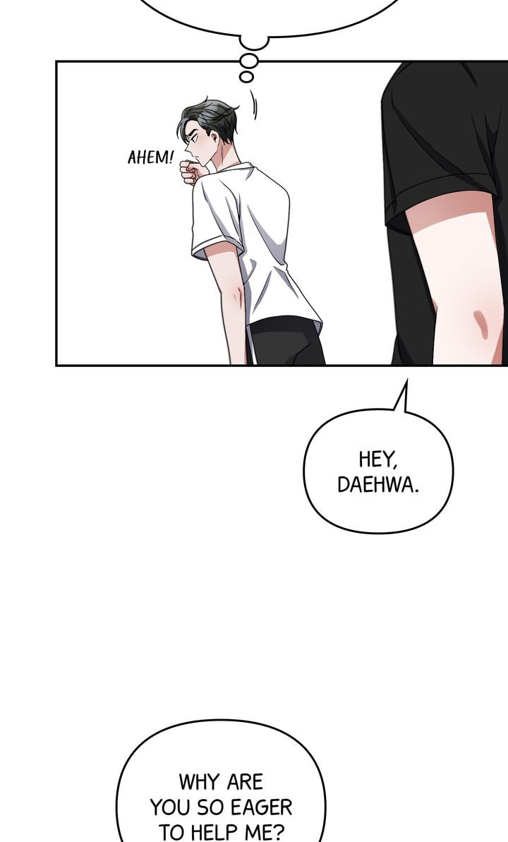 Read Da Capo chapter 17 image 23 on Lezhin