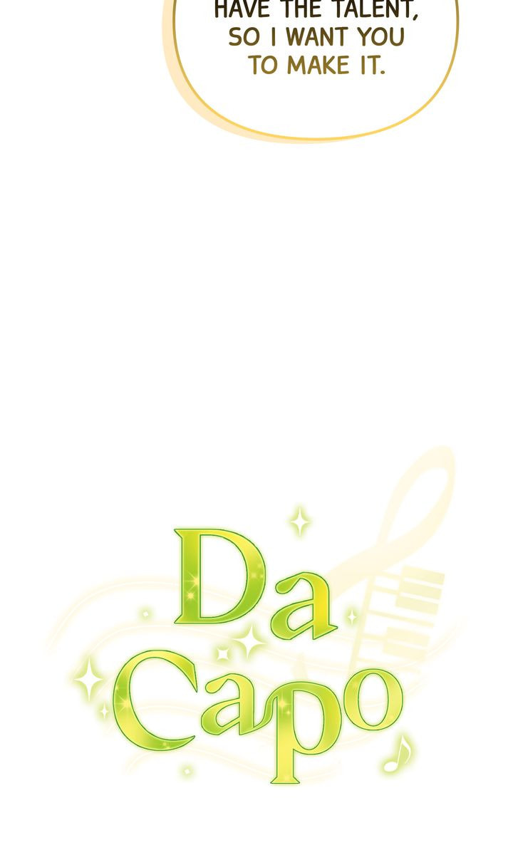 Read Da Capo chapter 17 image 26 on Lezhin