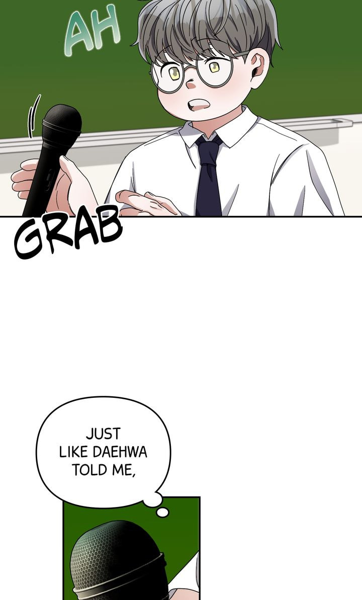 Read Da Capo chapter 17 image 42 on Lezhin