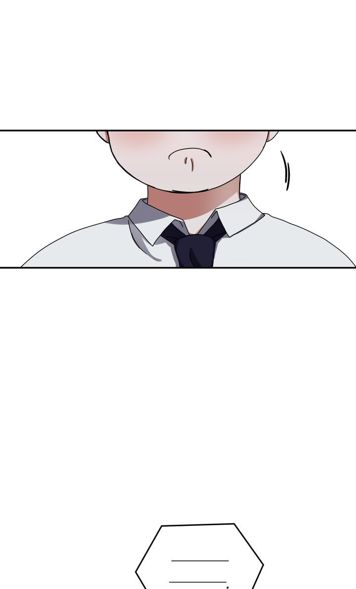 Read Da Capo chapter 17 image 44 on Lezhin