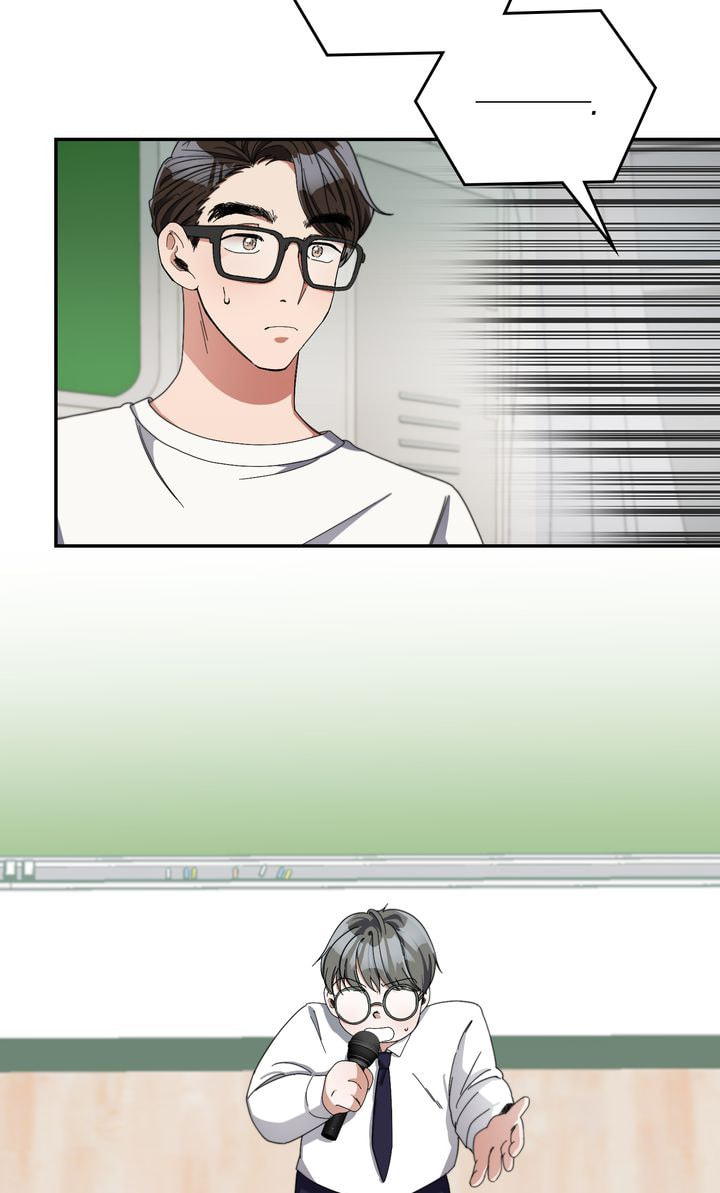 Read Da Capo chapter 17 image 45 on Lezhin