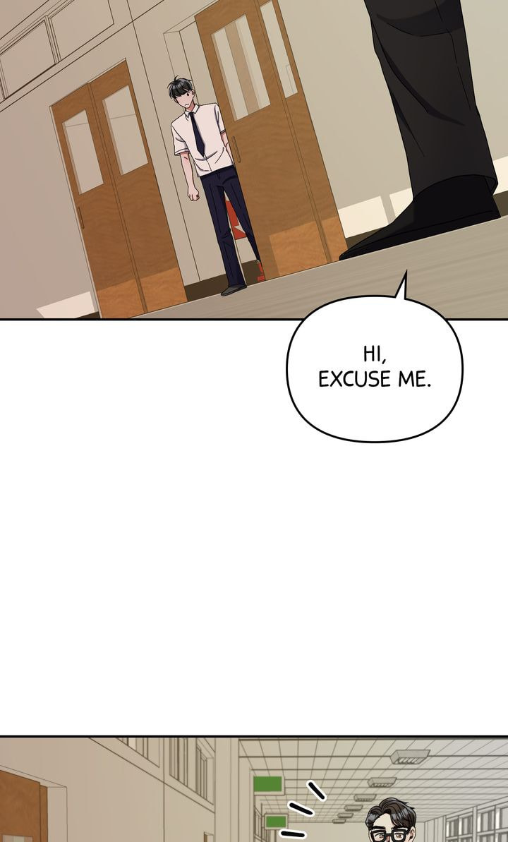 Read Da Capo chapter 17 image 53 on Lezhin