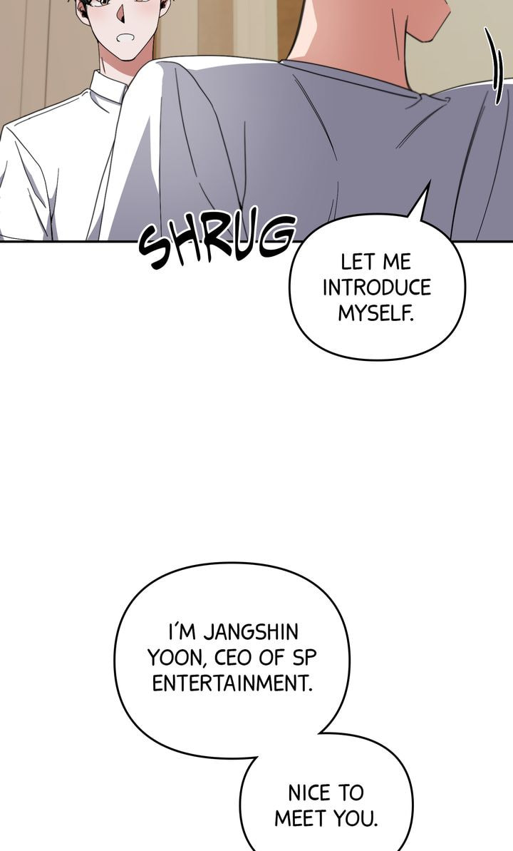 Read Da Capo chapter 17 image 56 on Lezhin