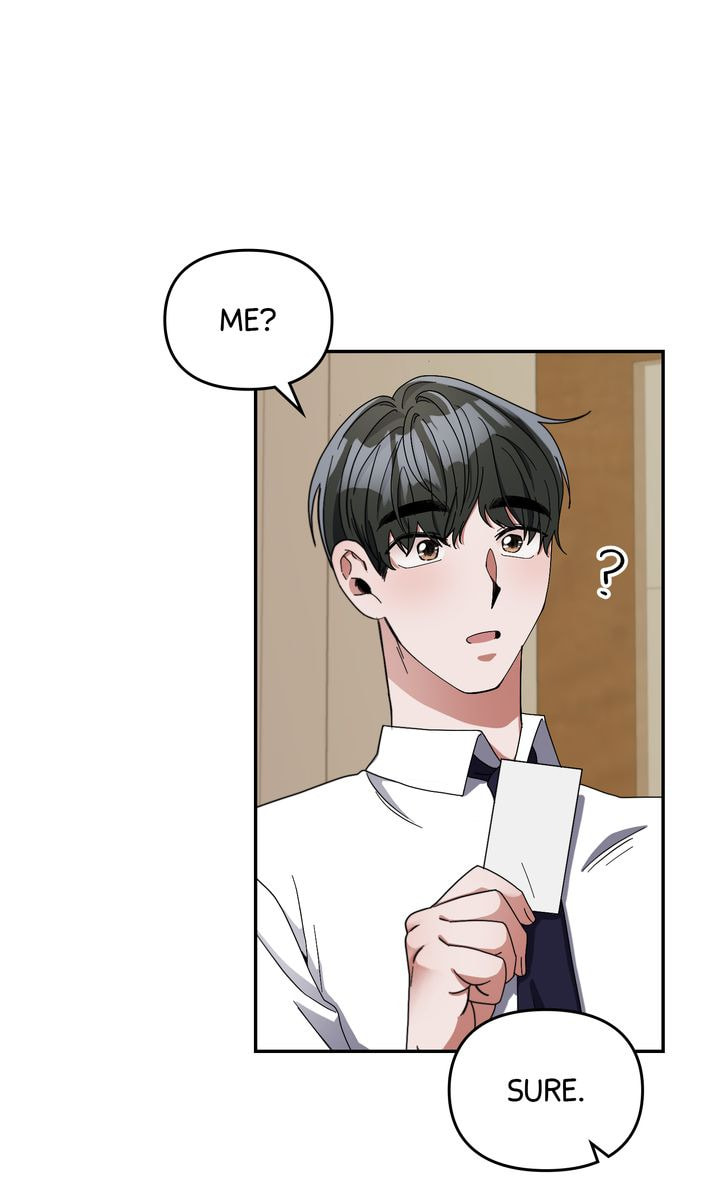 Read Da Capo chapter 17 image 60 on Lezhin