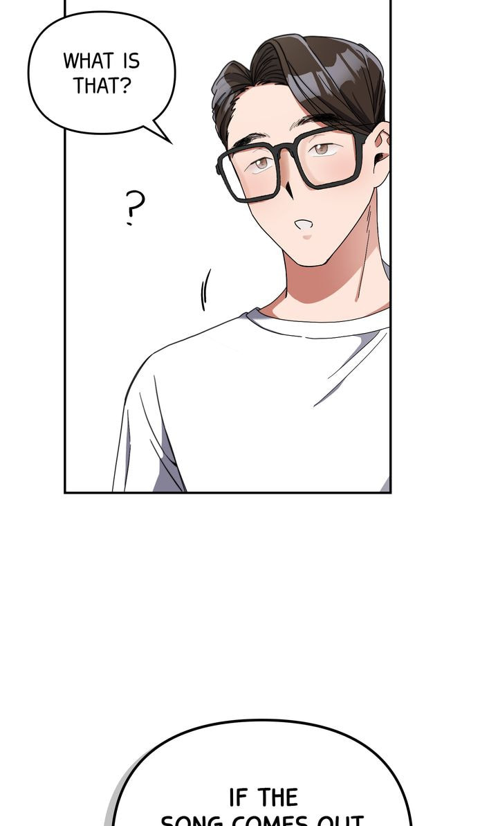 Read Da Capo chapter 17 image 72 on Lezhin
