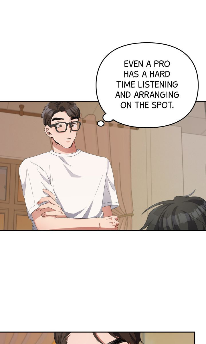 Read Da Capo chapter 18 image 1 on Lezhin
