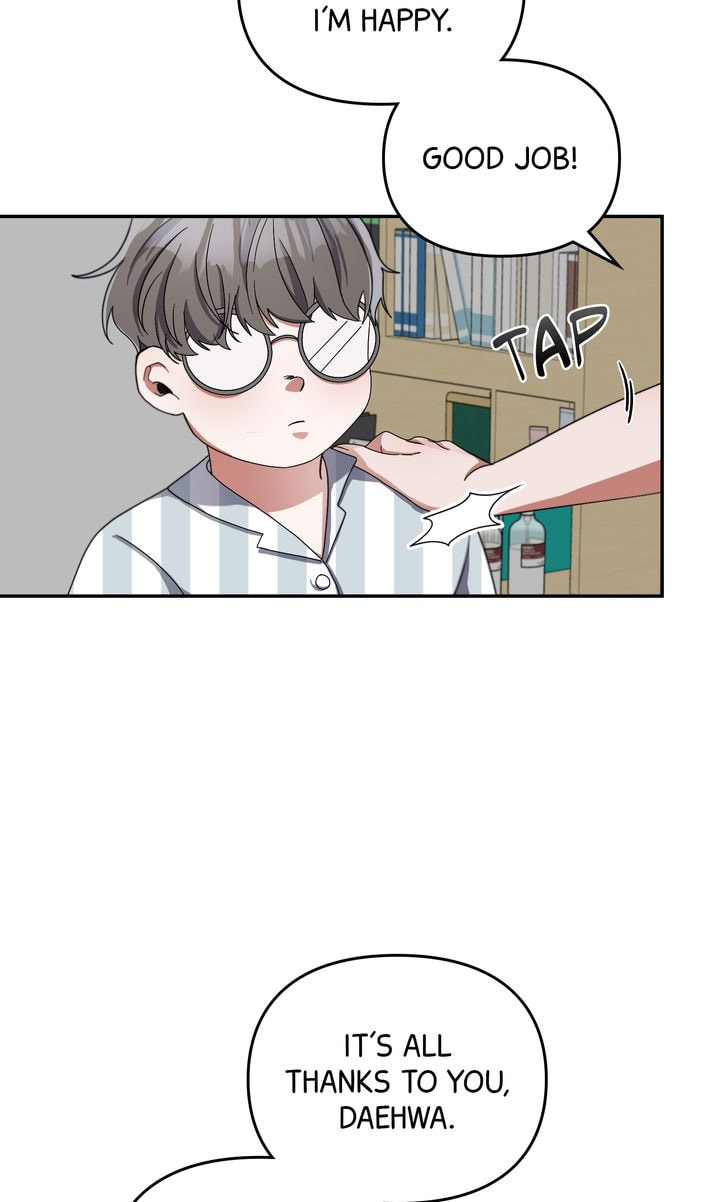 Read Da Capo chapter 18 image 22 on Lezhin