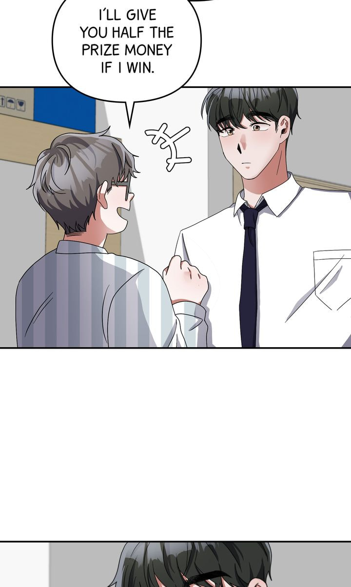 Read Da Capo chapter 18 image 23 on Lezhin