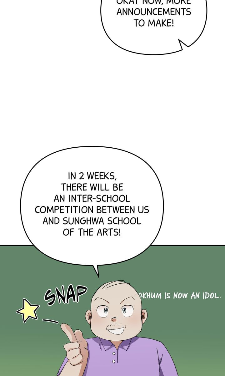 Read Da Capo chapter 18 image 40 on Lezhin