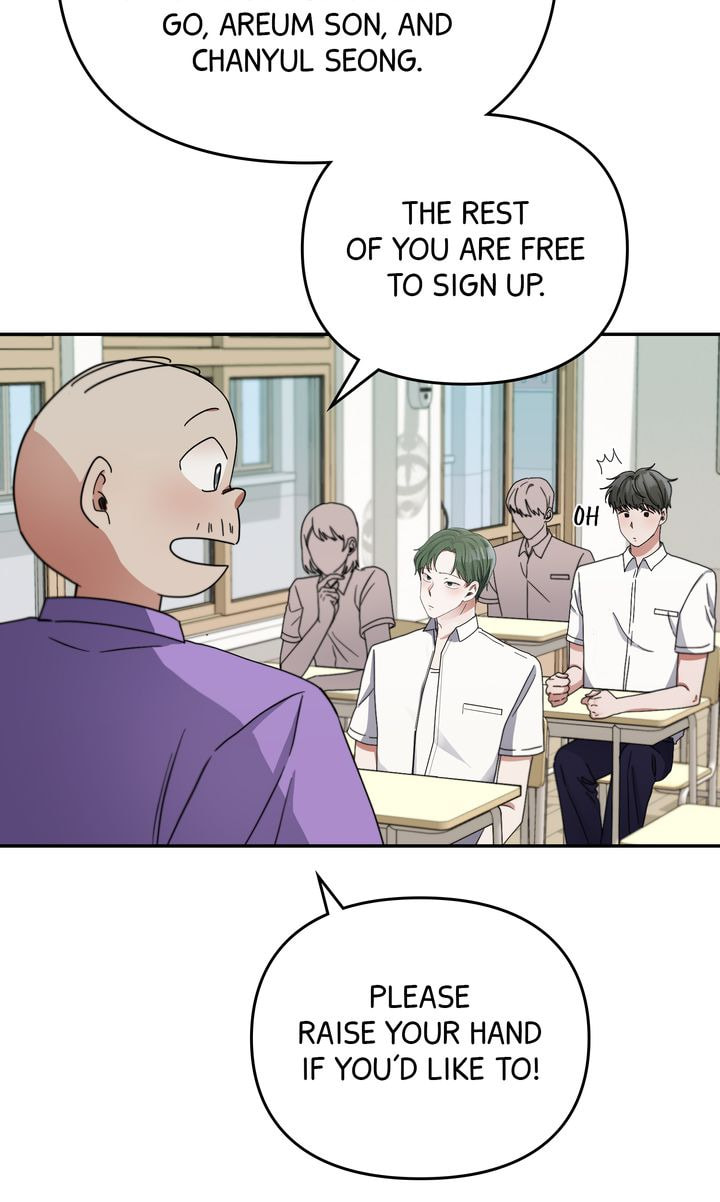 Read Da Capo chapter 18 image 42 on Lezhin