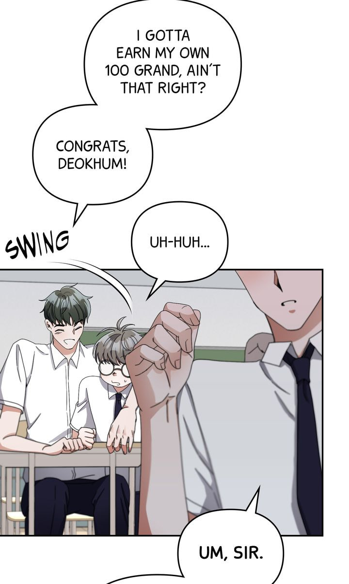 Read Da Capo chapter 18 image 44 on Lezhin