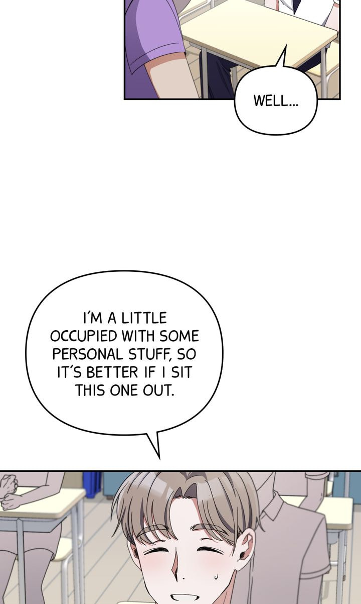 Read Da Capo chapter 18 image 47 on Lezhin