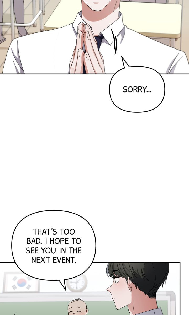 Read Da Capo chapter 18 image 48 on Lezhin