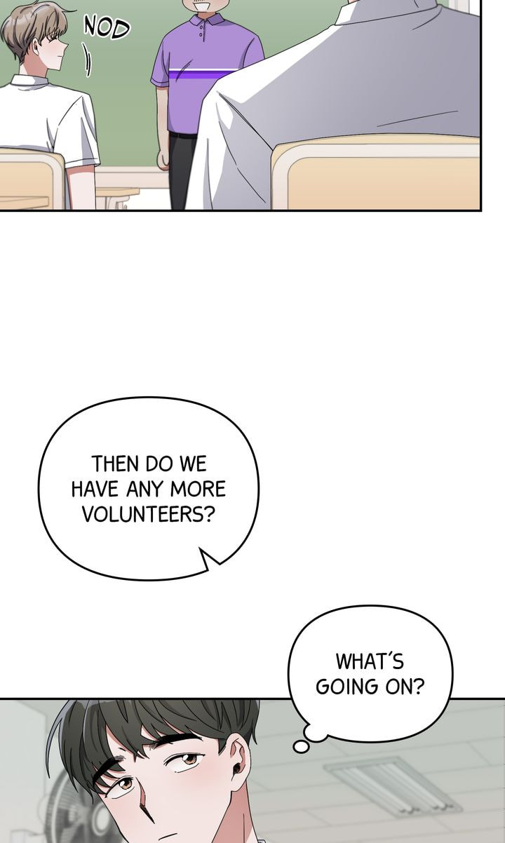 Read Da Capo chapter 18 image 49 on Lezhin