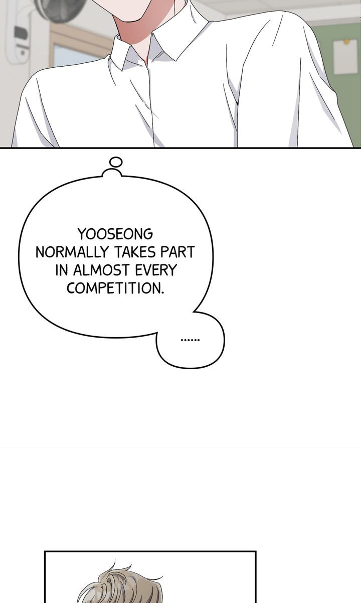 Read Da Capo chapter 18 image 50 on Lezhin