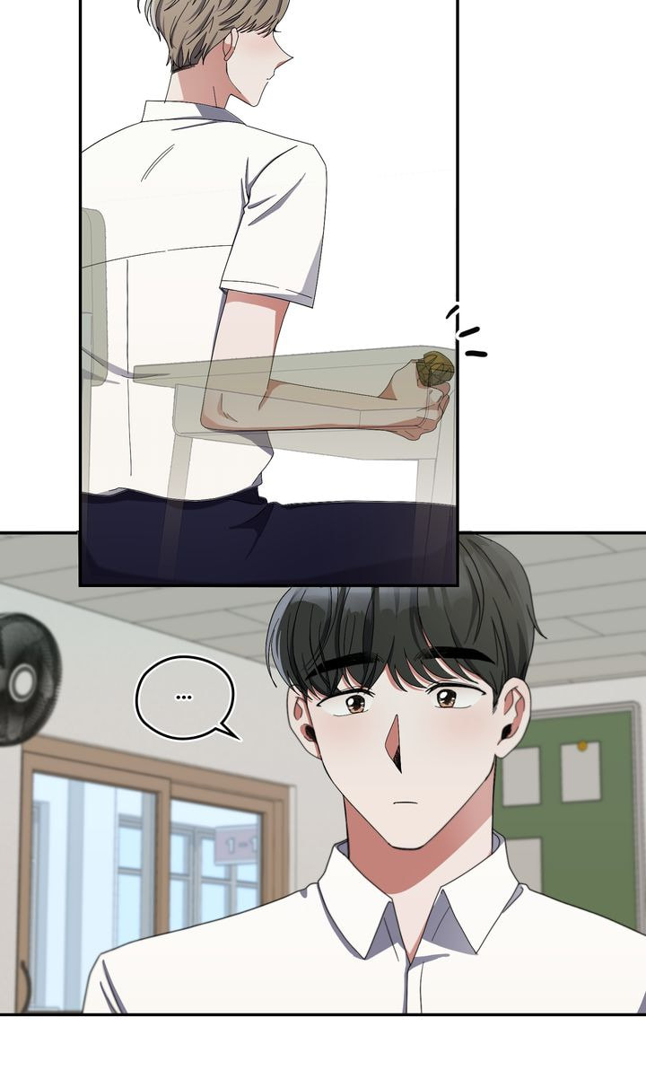 Read Da Capo chapter 18 image 51 on Lezhin