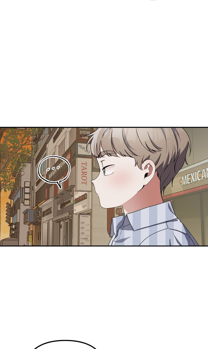 Read Da Capo chapter 19 image 18 on Lezhin