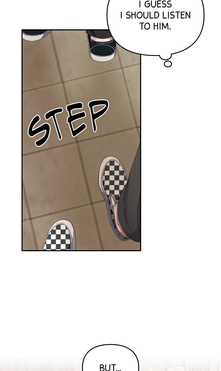 Read Da Capo chapter 19 image 25 on Lezhin