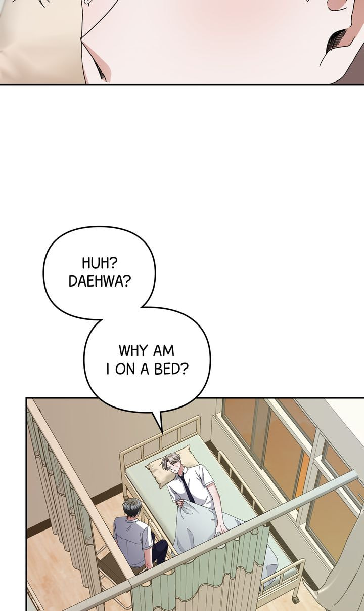 Read Da Capo chapter 19 image 46 on Lezhin