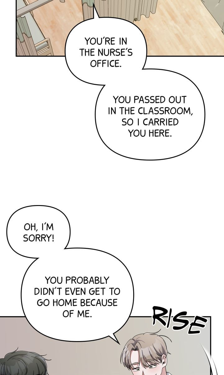 Read Da Capo chapter 19 image 47 on Lezhin