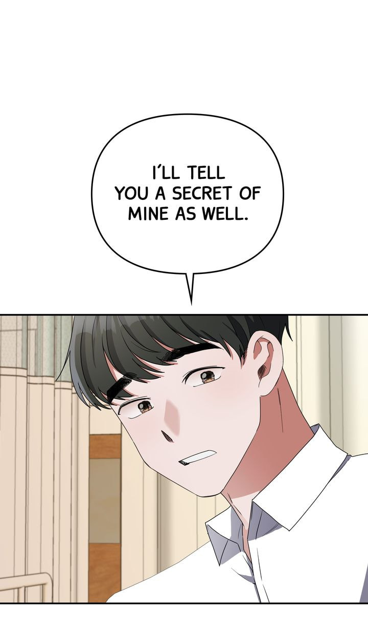 Read Da Capo chapter 19 image 53 on Lezhin